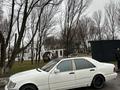 Mercedes-Benz S 500 1995 года за 3 300 000 тг. в Алматы – фото 2