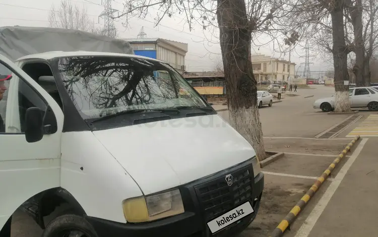 ГАЗ ГАЗель 1998 года за 1 900 000 тг. в Алматы