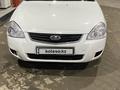 ВАЗ (Lada) Priora 2172 2010 года за 1 100 000 тг. в Атырау – фото 3