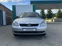 ВАЗ (Lada) Priora 2171 2012 годаүшін2 800 000 тг. в Усть-Каменогорск