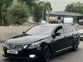 Lexus GS 430 2007 года за 11 500 000 тг. в Алматы