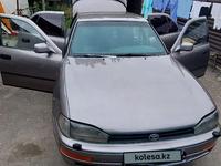 Toyota Camry 1992 года за 2 300 000 тг. в Алматы