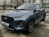 Chery Tiggo 2 2023 года за 6 500 000 тг. в Балхаш – фото 2