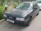 Audi 80 1990 годаүшін500 000 тг. в Караганда
