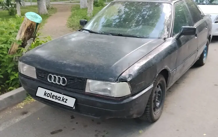 Audi 80 1990 годаүшін500 000 тг. в Караганда