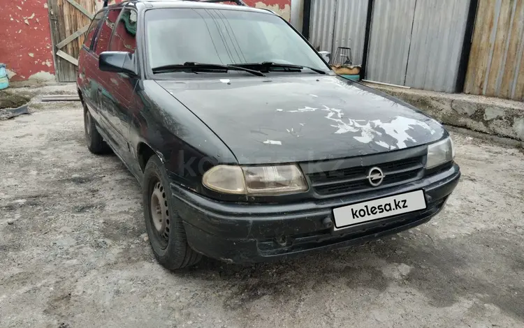 Opel Astra 1994 годаүшін850 000 тг. в Усть-Каменогорск