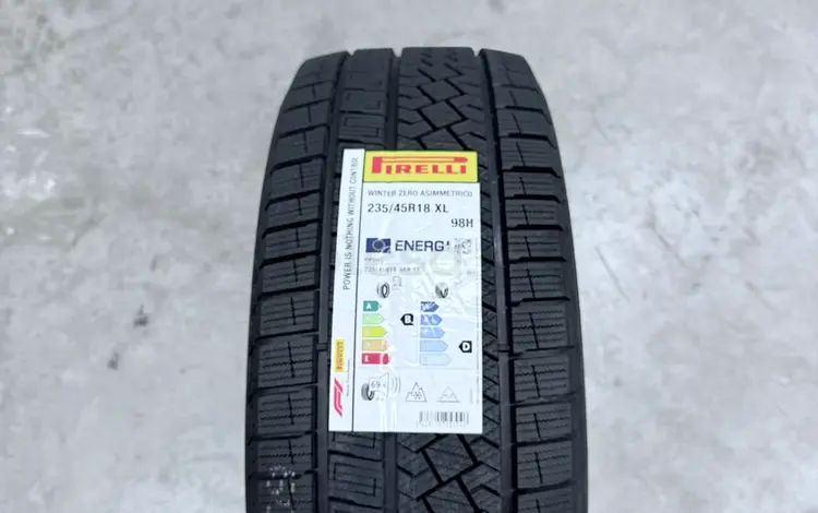 Pirelli 235 45 18, липучка 2025, производство Европа. На камри 80, 75, 70. за 102 000 тг. в Алматы