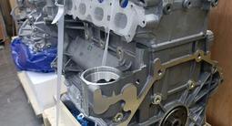 Новый двигатель на Chevrolet Captiva LE9 F16D3 F18D4 F16D4 B15D2 B12S1 за 850 000 тг. в Макинск – фото 4