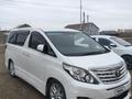 Toyota Alphard 2012 годаүшін8 000 000 тг. в Атырау