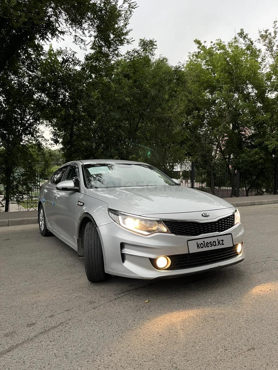 Kia K5 2017 г.