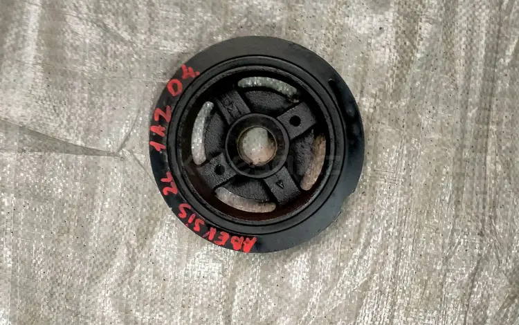Шкив коленвала toyota avensis 2005 год 2 л 1az d4үшін10 000 тг. в Алматы