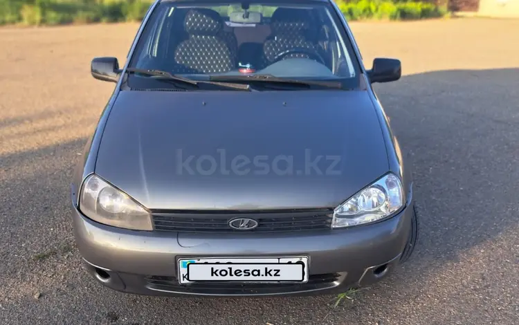 ВАЗ (Lada) Kalina 1118 2008 года за 1 300 000 тг. в Семей