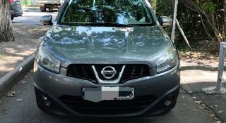 Nissan Qashqai 2013 года за 6 000 000 тг. в Алматы