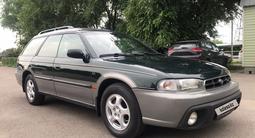 Subaru Outback 1997 годаүшін3 000 000 тг. в Алматы