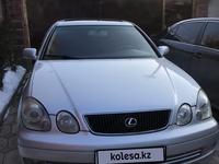 Lexus GS 300 2001 года за 4 200 000 тг. в Алматы