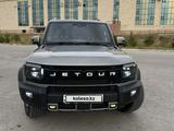 Jetour T2 2024 года за 14 500 000 тг. в Актобе – фото 4