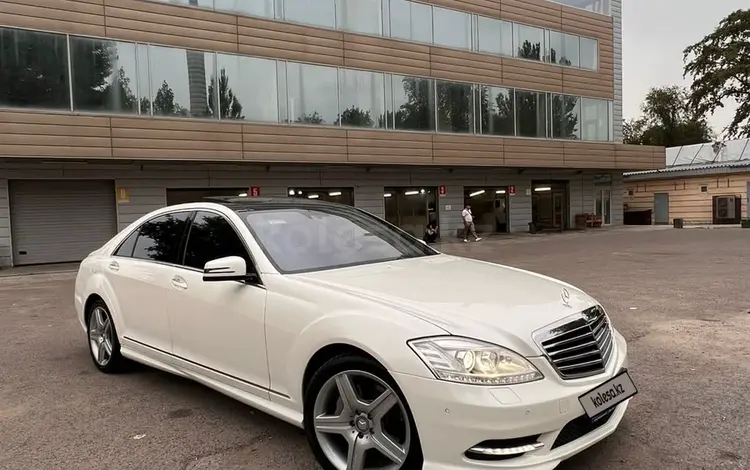 Mercedes-Benz S 500 2008 года за 16 000 000 тг. в Алматы