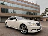 Mercedes-Benz S 500 2008 года за 16 000 000 тг. в Алматы – фото 2