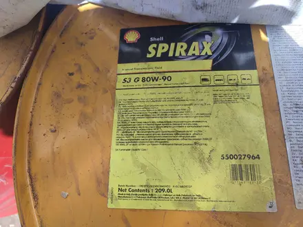 Shell Spirax G80w90 s3 за 1 300 тг. в Караганда – фото 3