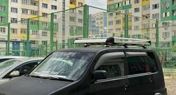 Honda S-MX 1997 года за 2 600 000 тг. в Алматы