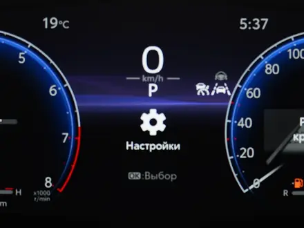 Toyota Camry Luxe 2026 года за 23 190 000 тг. в Шымкент – фото 14