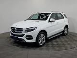 Mercedes-Benz GLE 400 2015 года за 20 190 000 тг. в Алматы