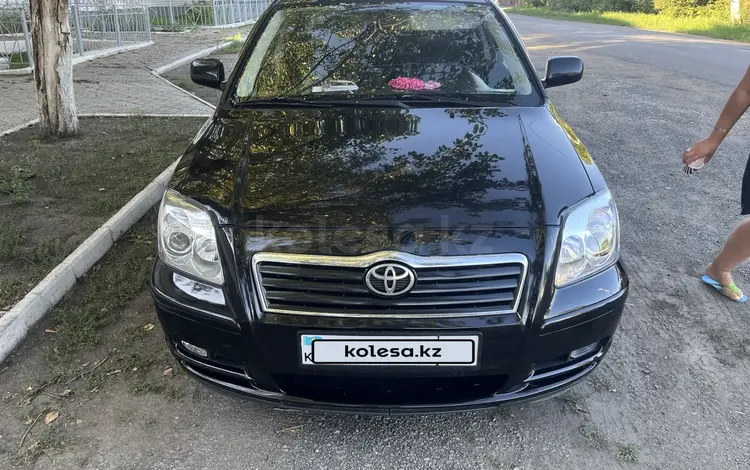 Toyota Avensis 2005 года за 4 200 000 тг. в Павлодар