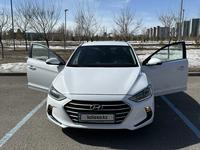 Hyundai Elantra 2018 года за 8 000 000 тг. в Астана