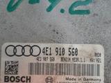 Блок управления двигателем, из Японии, на Audi A8 D3 V-4.2 BVJfor50 000 тг. в Алматы