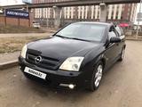 Opel Signum 2004 года за 2 600 000 тг. в Астана