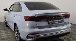 Geely Emgrand 2025 года за 7 590 000 тг. в Астана – фото 4