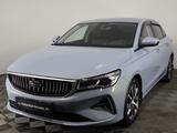 Geely Emgrand 2025 года за 7 590 000 тг. в Астана