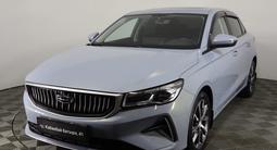 Geely Emgrand 2025 года за 7 590 000 тг. в Астана