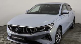 Geely Emgrand 2025 годаүшін7 590 000 тг. в Астана