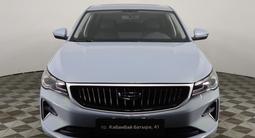 Geely Emgrand 2025 года за 7 590 000 тг. в Астана – фото 2