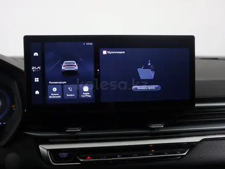 Geely Emgrand 2025 года за 7 590 000 тг. в Астана – фото 20
