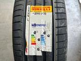 Шины Pirelli 255/40/-285/35/r21 PZero PZ4 за 275 000 тг. в Алматы