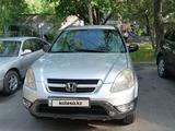 Honda CR-V 2002 года за 4 200 000 тг. в Алматы