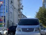 Toyota Alphard 2005 годаүшін4 800 000 тг. в Алматы – фото 3