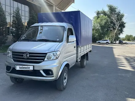 Dongfeng  D51 2023 года за 6 200 000 тг. в Алматы