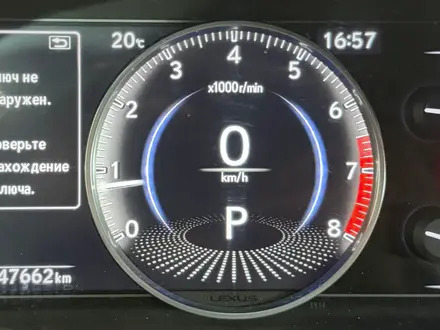 Lexus ES 250 Premium 2018 года за 17 500 000 тг. в Астана – фото 14