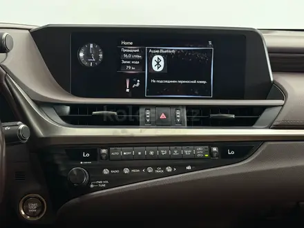 Lexus ES 250 Premium 2018 года за 17 500 000 тг. в Астана – фото 15