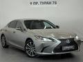 Lexus ES 250 Premium 2018 годаүшін17 500 000 тг. в Астана – фото 19