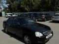 ВАЗ (Lada) Priora 2170 2015 года за 2 850 000 тг. в Павлодар – фото 8