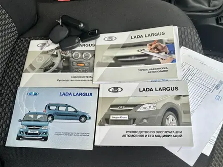 ВАЗ (Lada) Largus 2019 года за 5 200 000 тг. в Актобе – фото 23