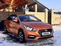 Hyundai Accent 2019 года за 6 900 000 тг. в Усть-Каменогорск