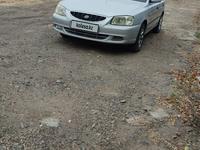 Hyundai Accent 2004 годаfor1 800 000 тг. в Атырау