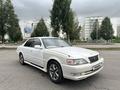 Toyota Cresta 1997 годаfor3 000 000 тг. в Алматы – фото 4