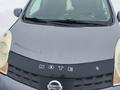 Nissan Note 2008 года за 3 500 000 тг. в Петропавловск – фото 2