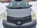 Nissan Note 2008 года за 3 500 000 тг. в Петропавловск